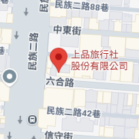 公司位置